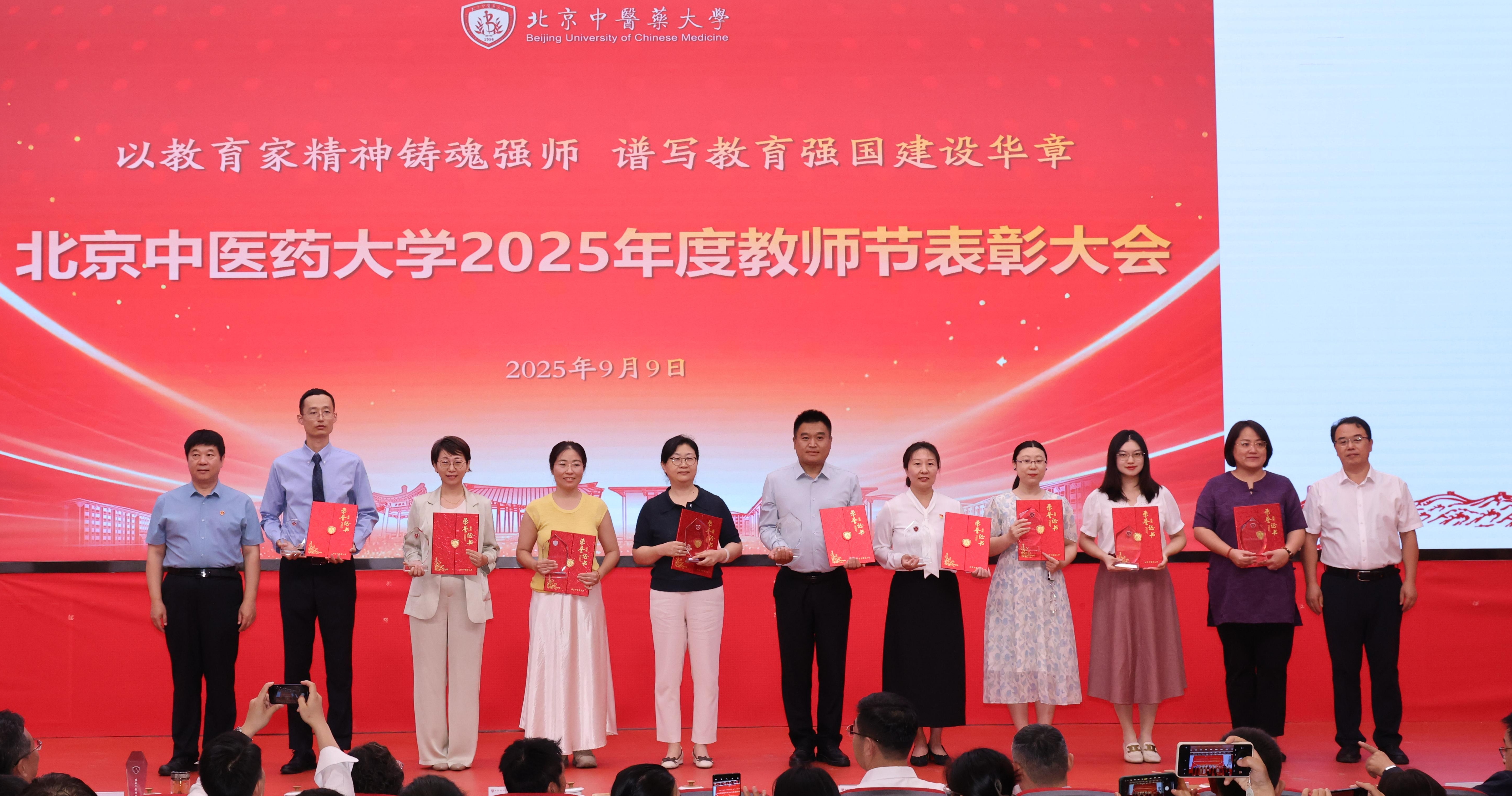 微信图片_20250911184701.jpg