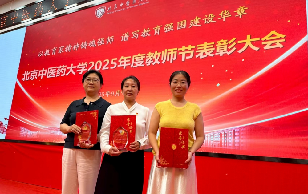 微信图片_20250911184648.jpg