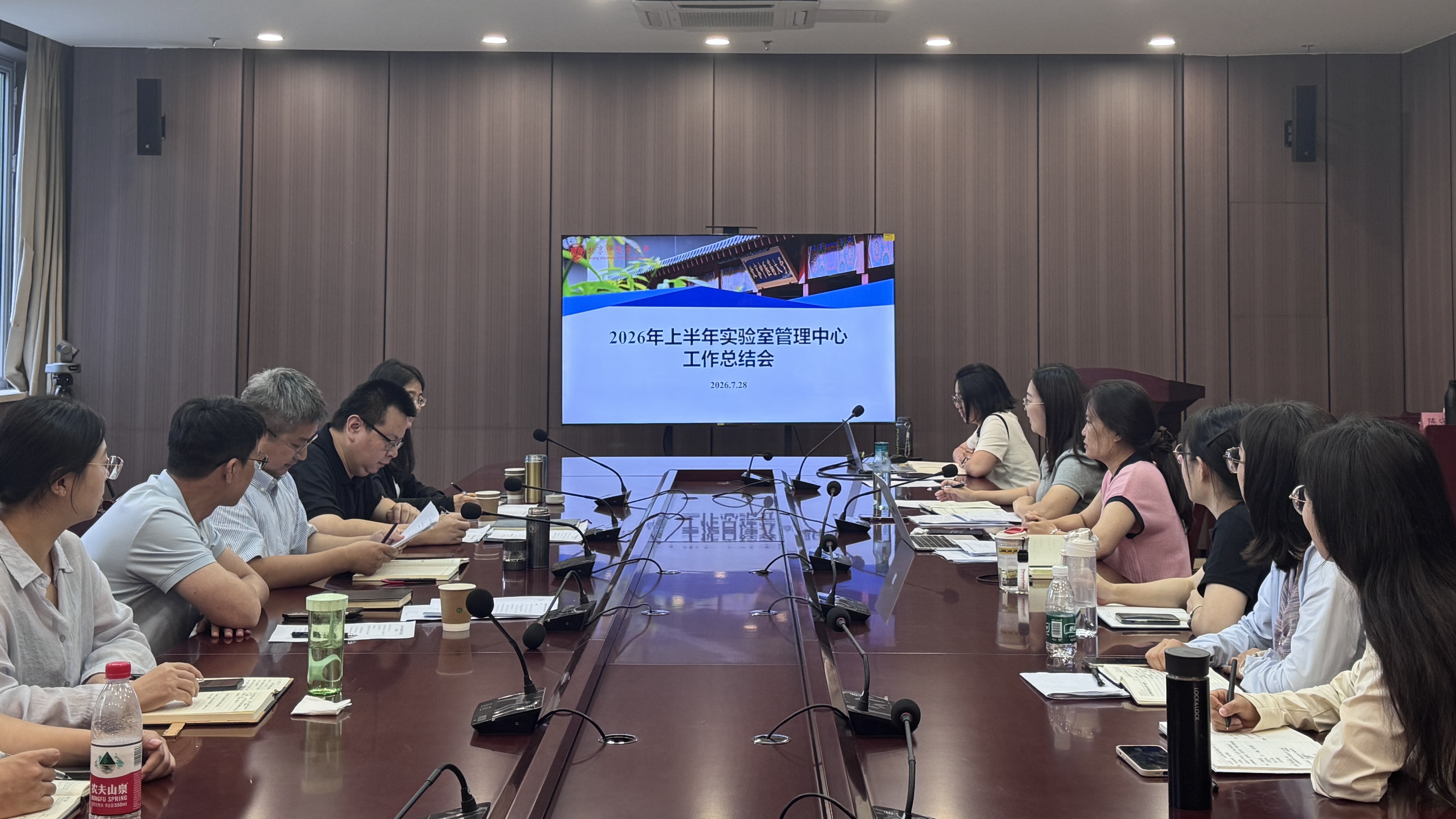 微信图片_20260729172819_11_41.jpg