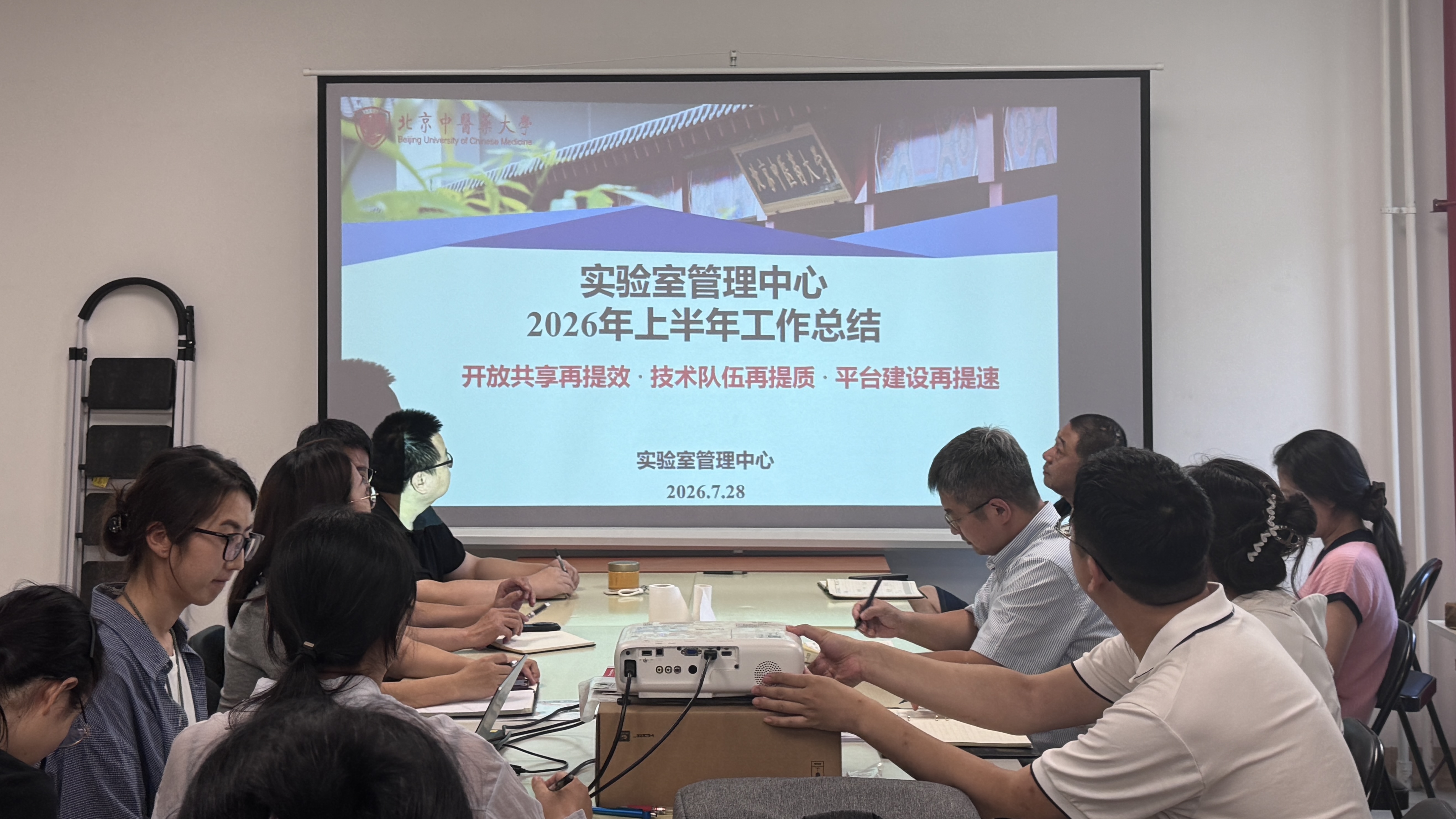 微信图片_20260729172822_12_41.jpg