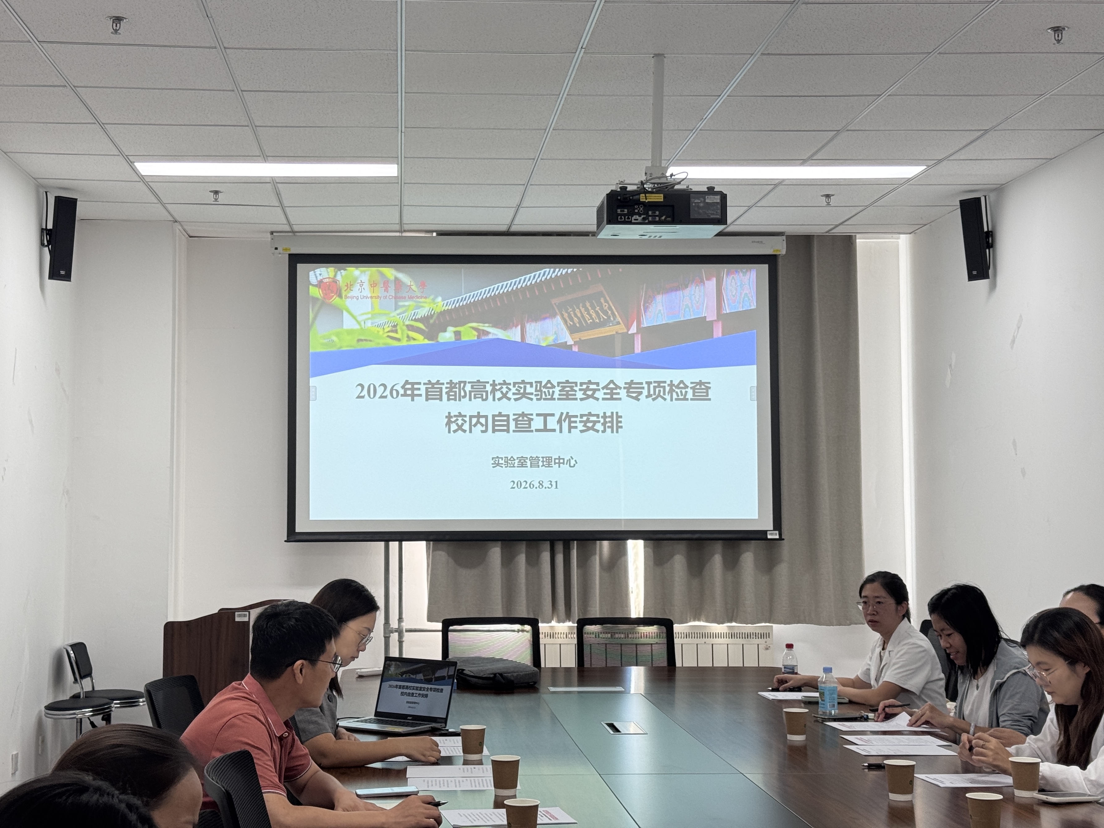 微信图片_20260901211643_86_464.jpg
